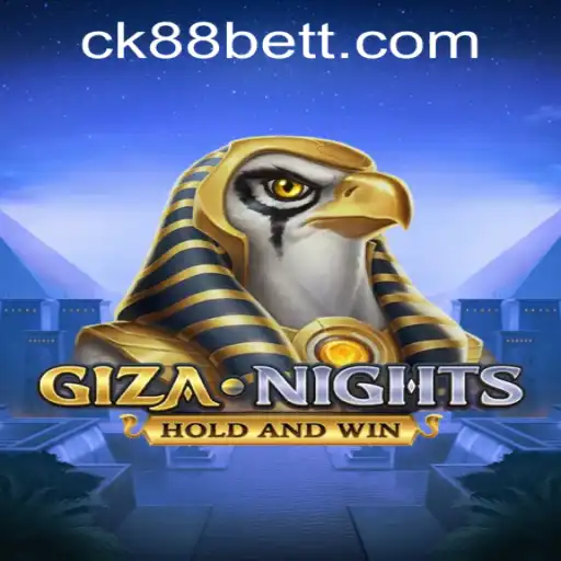 Exploring GizaNights: An Enchanting Odyssey in the Sands