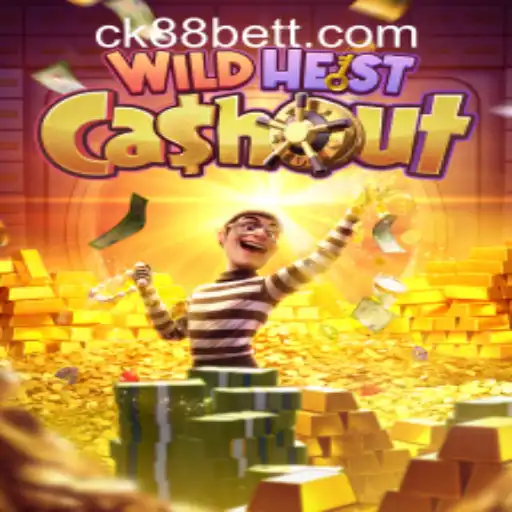 WildHeistCashout: A Thrilling Gaming Experience